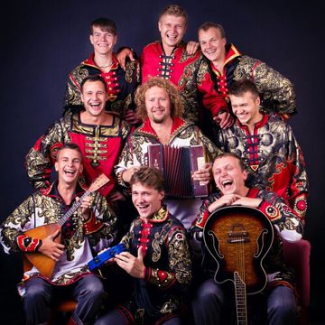 Когда мы были на войне