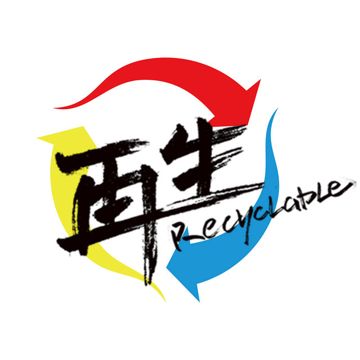 这一生只为你-cover