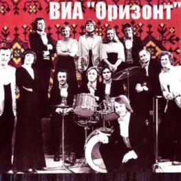 Ой ты калины цвет