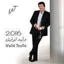 اسمر اللون