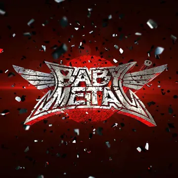 HeadBangeeeeerrrrr!!!!!-cover