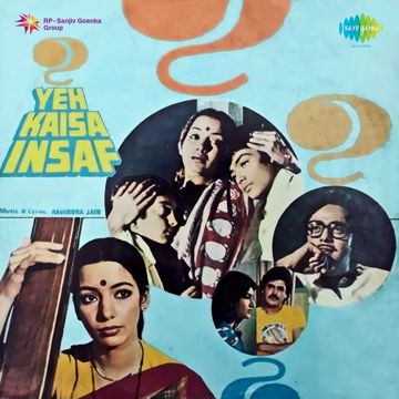 Tu Is Tarah Se Meri Zindagi Mein (Female)（Short Ver.）-cover