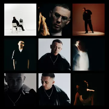 Без любви-cover
