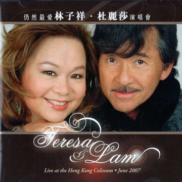 莫再悲-cover
