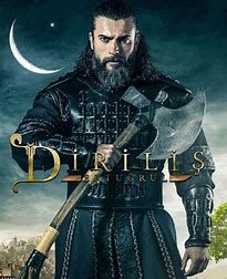 Dirilis Ertugrul-cover