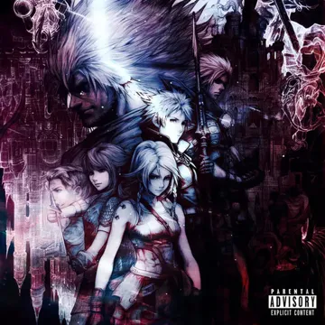 SHAKE THAT SHIT! (Sped Up)-cover