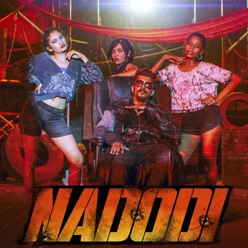 NADODI-cover