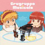 Magical Circle(TV SIZE)