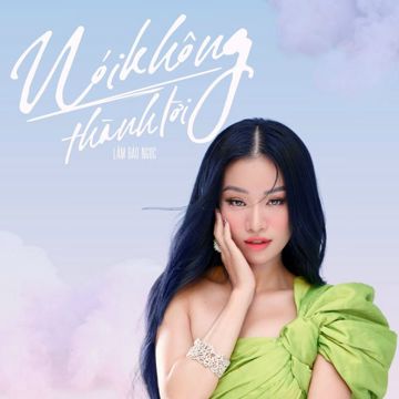 Nói Không Thành Lời-cover