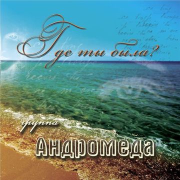 --cover-image