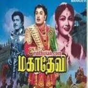  Kanmoodum Velayilum-cover