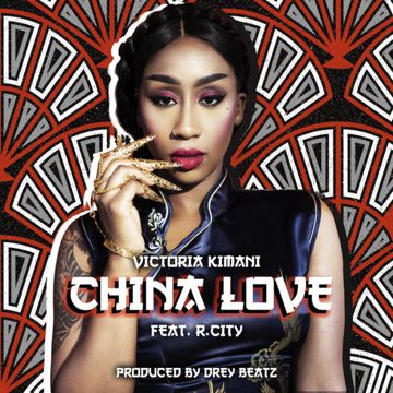 China Love-cover