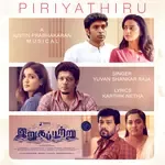 Piriyathiru (From &quot;Irugapatru&quot;)-cover