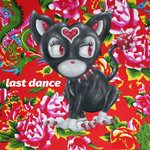LAST DANCE(Chinese Ver.)-cover