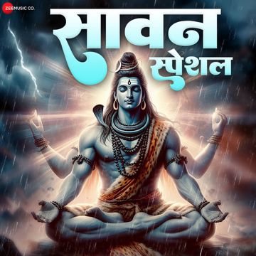 Shiv Tandav Stotram - Zee Music Devotional-cover