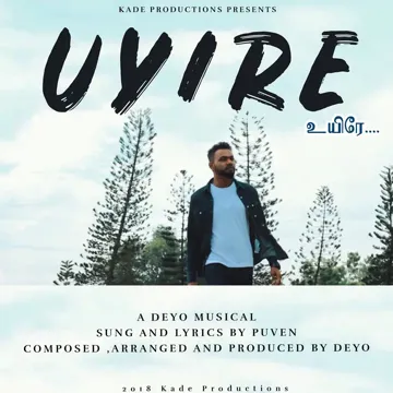 Uyire-cover