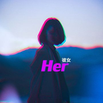 Her-cover