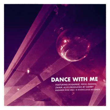 DANCE WITH ME-cover