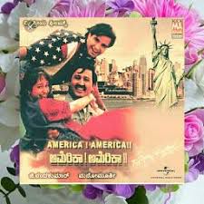Baanalli Odo Megha-cover