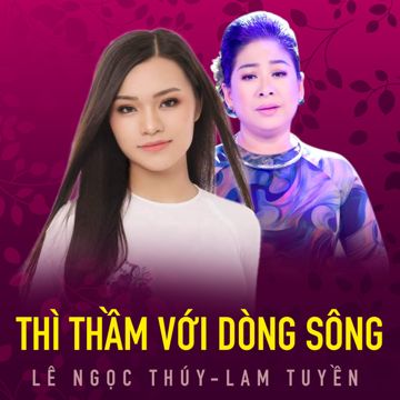 Em gái miền Tây-cover