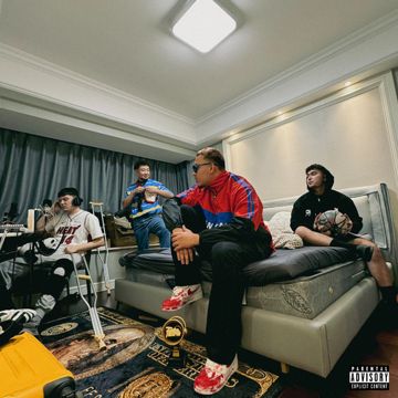 后院-cover