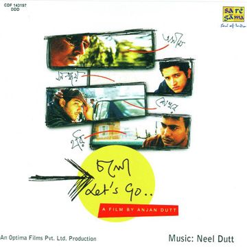 Chupi Chupi Raat-cover