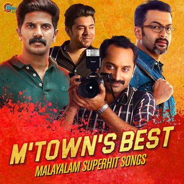 Thiruvaavaniraavu-cover