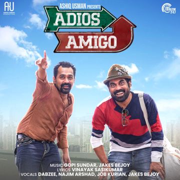 Manne Nambi (From "Adios Amigo")-cover