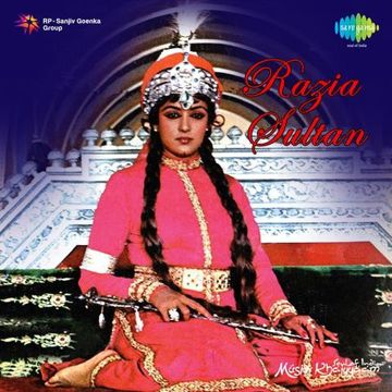 kishore-kumarlata-mangeshkar-aye-dil-e-nadan-cover-image