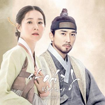 연-cover