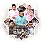 Dari Jauh Ku Pohon Maaf-cover