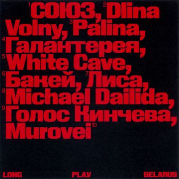 coveImg
