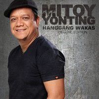 Bilog Ang Mundo