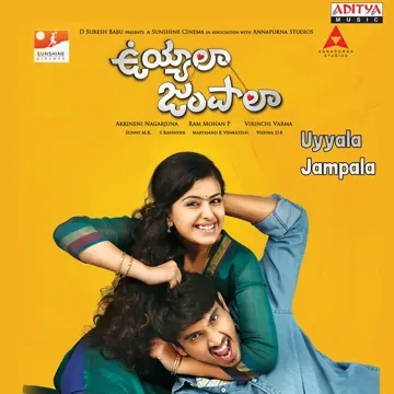 Nijamga Idi Nenenaa-cover