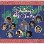 May Luha Ang Pasko-cover