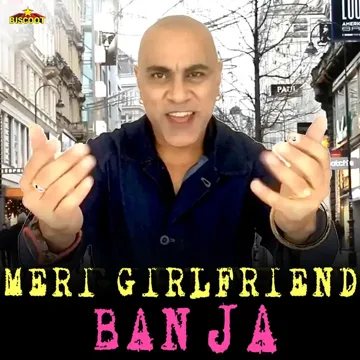 Meri Girlfriend Ban Ja-cover