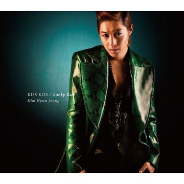 Lucky Guy-cover