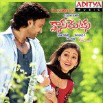 Gunde Chatuga (Female)-cover