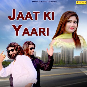 Jaat Ki Yaari-cover