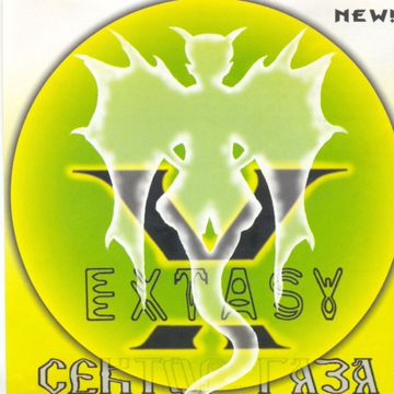 Лирика-cover
