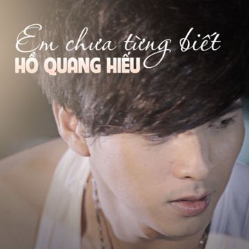 Ngã Tư Đường-cover