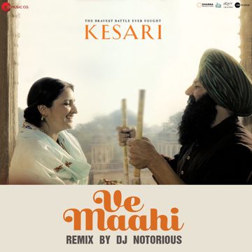 Ve Maahi-cover