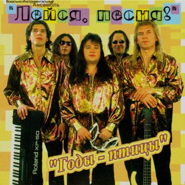 Вот увидишь