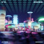 你在哪里 (WYA)-cover