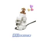 调料sauce(Single Version)-cover
