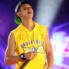 ၀မ္းနည္းမွတ္တမ္း