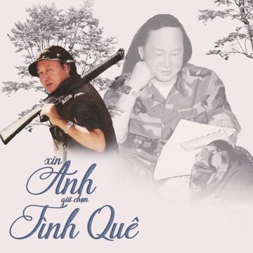 Đêm Trao Kỷ Niệm-cover