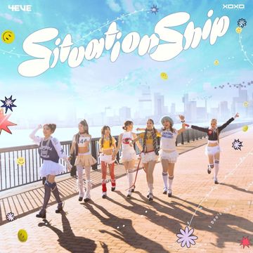 Situationship-cover