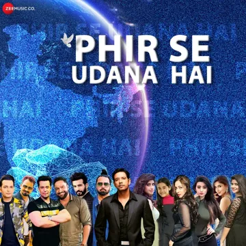 Phir Se Udana Hai-cover