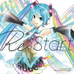 大江戸ジュリアナイト-cover
